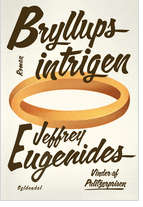 Skærmbillede 2013-12-31 kl. 14.43.52